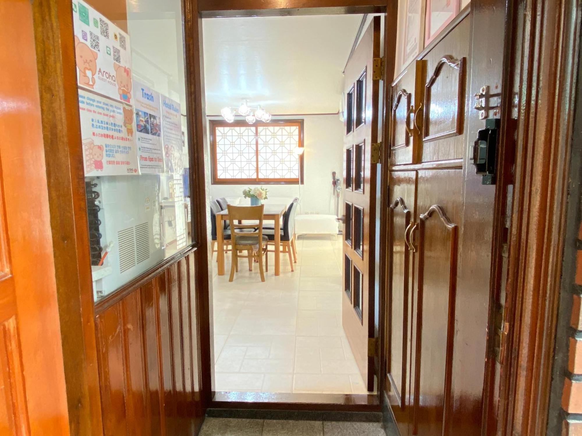 Aroha House For Foreign Guests Only Seoul